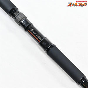 【リョービ】 SAスーパーアモルファス プロターゲット 石鯛 振出 30-520 30号5.2m　RYOBI PRO TARGET ISHIDAI イシダイ K_177