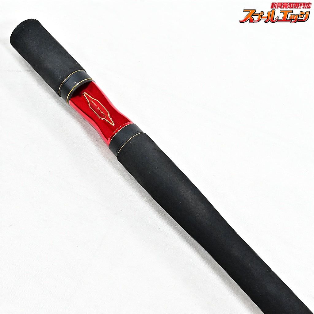 【シマノ】 20ワールドシャウラ BG 2952R-3 SHIMANO WORLD SHAWLA シーバス ヒラスズキ ブリ K_176