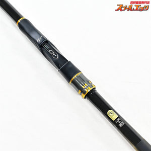 【シマノ】 25鱗海 0.6-530 0.6号5.3m SHIMANO RINKAI クロダイ グレ メジナ K_165