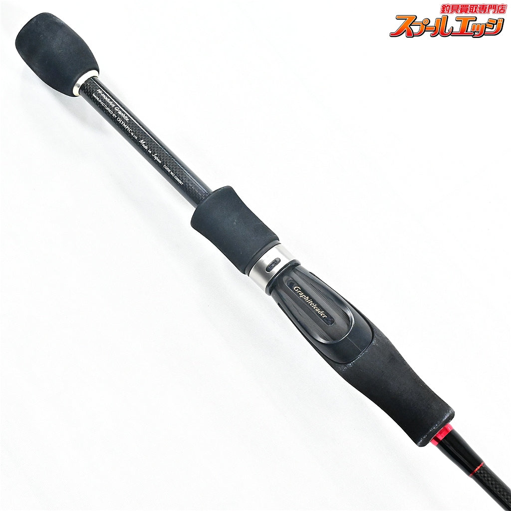 【オリムピック】 グラファイトリーダー フィネッツァ GOFS-762UL-T OLYMPIC Graphiteleader FINEZZA ハタ カサゴ アイナメ K_159