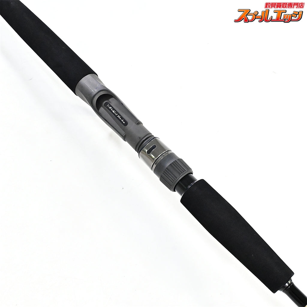 【ヤマガブランクス】 ギャラハド 624B 電動ジギング YAMAGA Blanks Galahad ブリ ヒラマサ カンパチ K_234