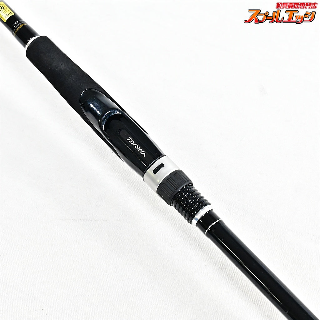 【ダイワ】 22シーバスフラットX 90ML DAIWA SEABASS FLAT シーバス ヒラメ マゴチ K_184