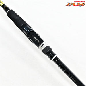【ダイワ】 22シーバスフラットX 90ML DAIWA SEABASS FLAT シーバス ヒラメ マゴチ K_184