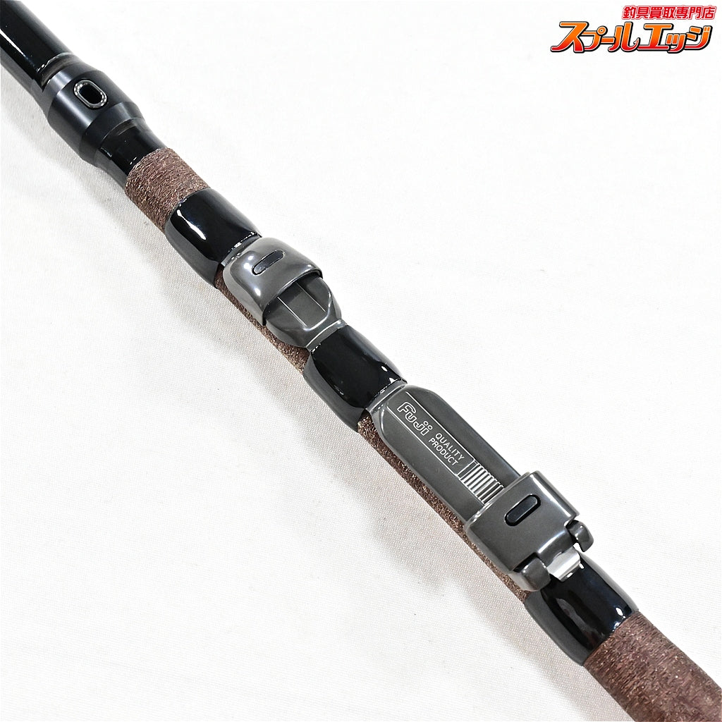 【宇崎日新】 精魂 庄内竿 EX 480 NISSIN SEIKON SHONAI クロダイ K_147