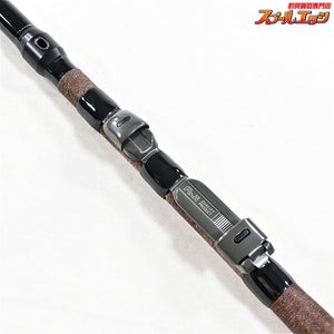 【宇崎日新】 精魂 庄内竿 EX 480 NISSIN SEIKON SHONAI クロダイ K_147