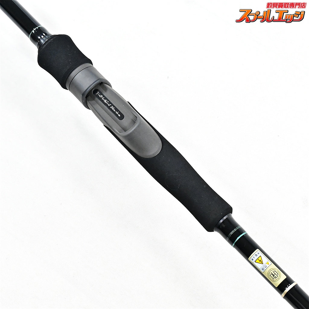 【ヤマガブランクス】 アーリー 99ML ERY-99ML フォーサーフ YAMAGA Blanks EARLY For Surf ヒラメ マゴチ ワラサ K_197