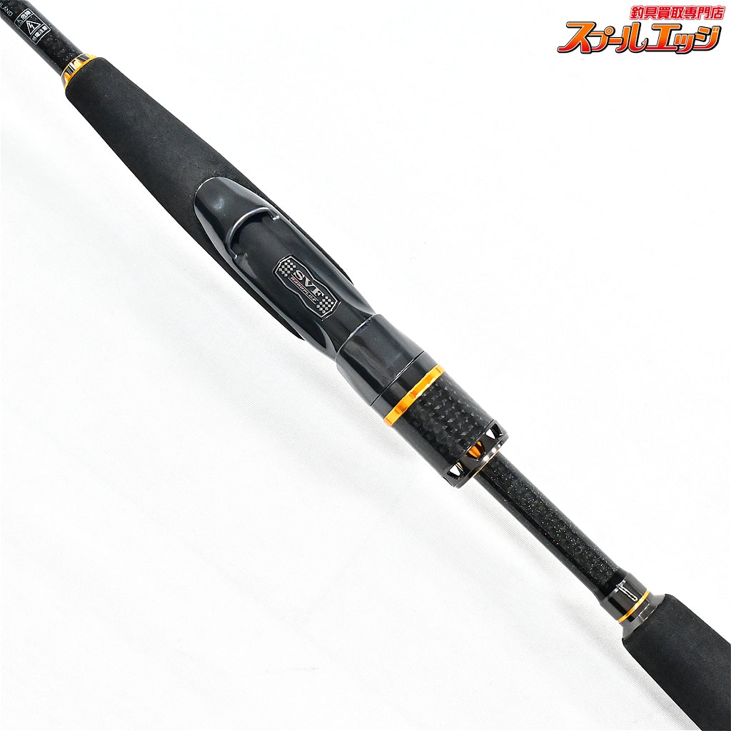 【ダイワ】 19スティーズ STZ 621LXS-ST スーパースカイフラッシュ DAIWA STEEZ SUPER SKYFLASH ブラックバス K_234