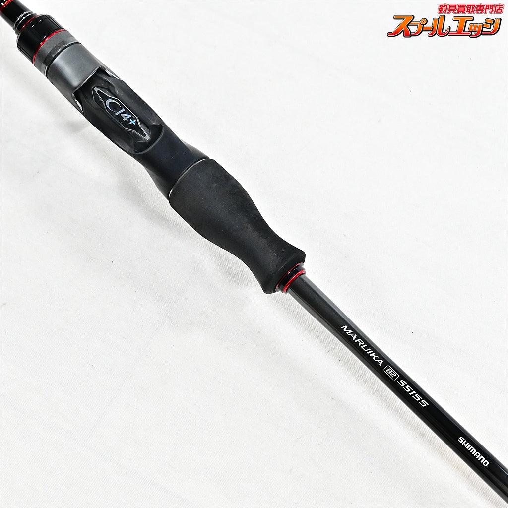 【シマノ】 23バイオインパクト マルイカ 82 SS155 SHIMANO BIOIMPACT マルイカ K_169