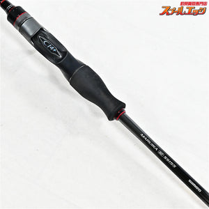 【シマノ】 23バイオインパクト マルイカ 82 SS155 SHIMANO BIOIMPACT マルイカ K_169