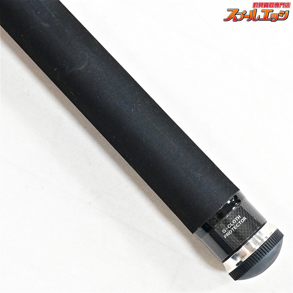 【シマノ】 BG タマノエ 550 ランディングシャフト 玉ノ柄 SHIMANO TAMANOE K_171