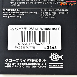 【ダイワ】 25ロッドケース FF 128R・M ブラック DAIWA ROD-CASE K_178