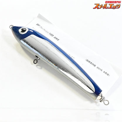 【カーペンター】 ディアブロ ブルーフィッシュ BF120 プロフェッショナルモデル 自重114.2g Carpenter DIABLO Blue Fish K_060