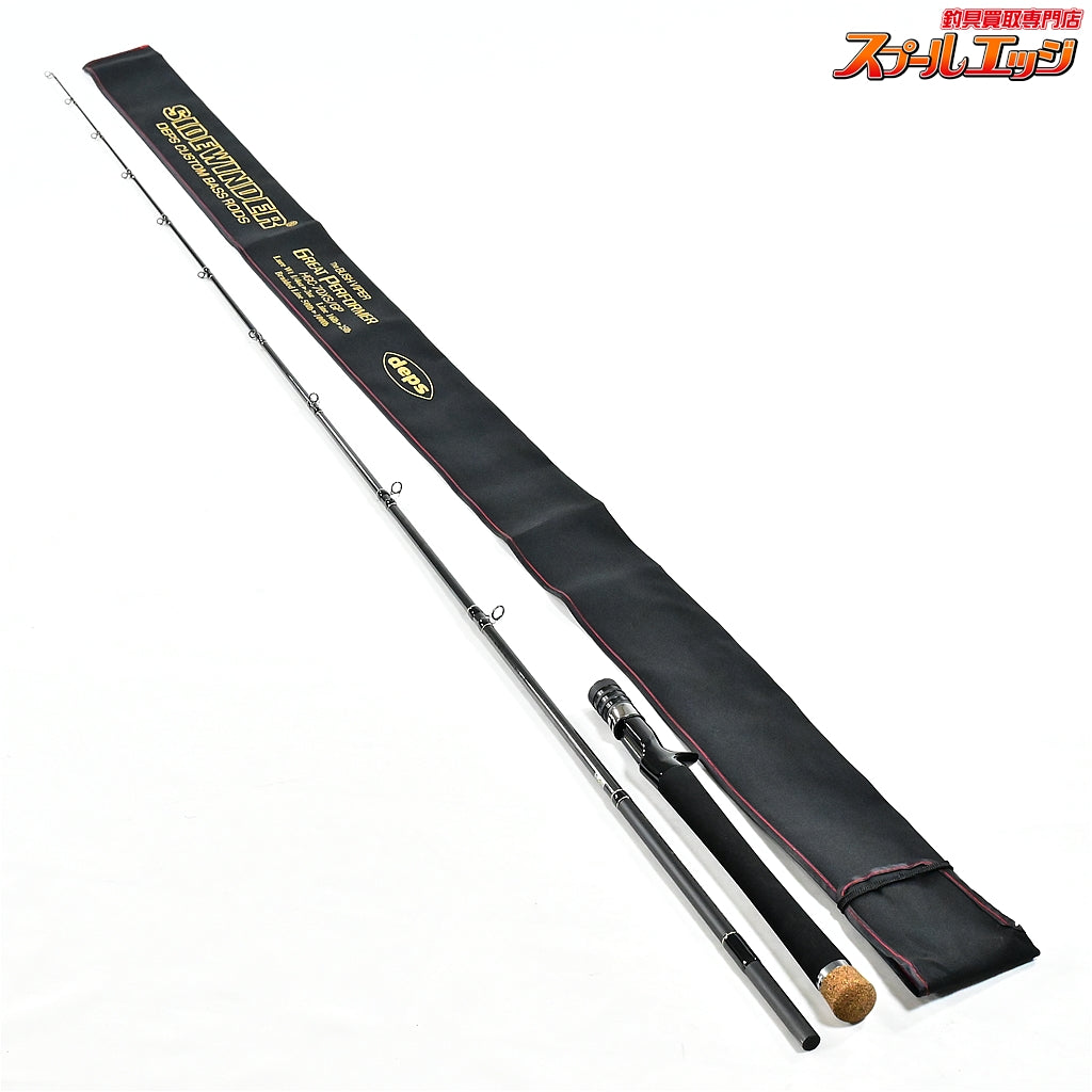 【デプス】 サイドワインダー グレートパフォーマー HGC-70XS/GP ブッシュバイパー 2025年モデル トルザイトリング deps SIDEWINDER GREAT PERFORMER ブラックバス K_215