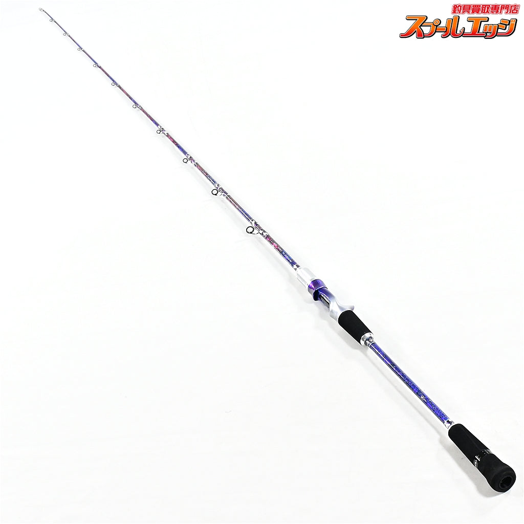 【剛樹】 エフィシェント SLW 6.3ft 603 ジグウェイト60〜150g PE MAX1.5号 GOUKI EFFICIENT ヒラマサ カンパチ ブリ K_233