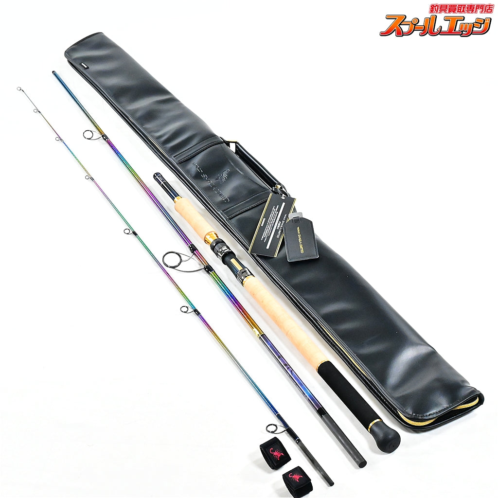 【シマノ】 23ワールドシャウラ リミテッド 21053R-3 SHIMANO WORLD SHAULA LIMITED LTD ヒラメ マゴチ シーバス K_177