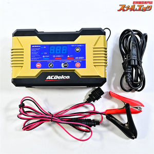 【ACデルコ】 パルス&マイコン制御 全自動バッテリーチャージャー AD-2001 DC12V/6A 充電器 AC-DELCO K_060