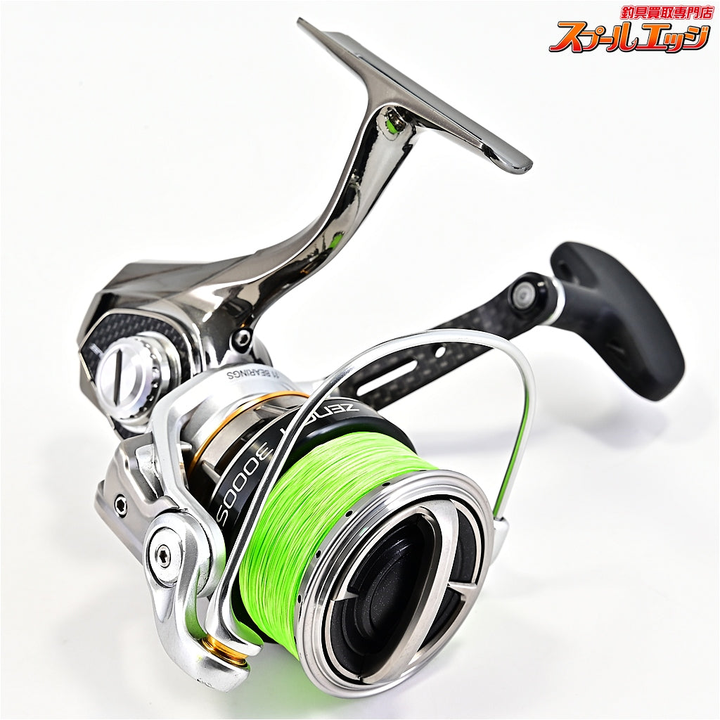 【アブガルシア】 ゼノン 3000SH Abu Garcia ZENON