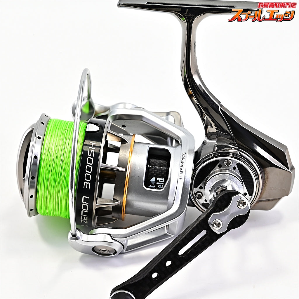 【アブガルシア】 ゼノン 3000SH Abu Garcia ZENON