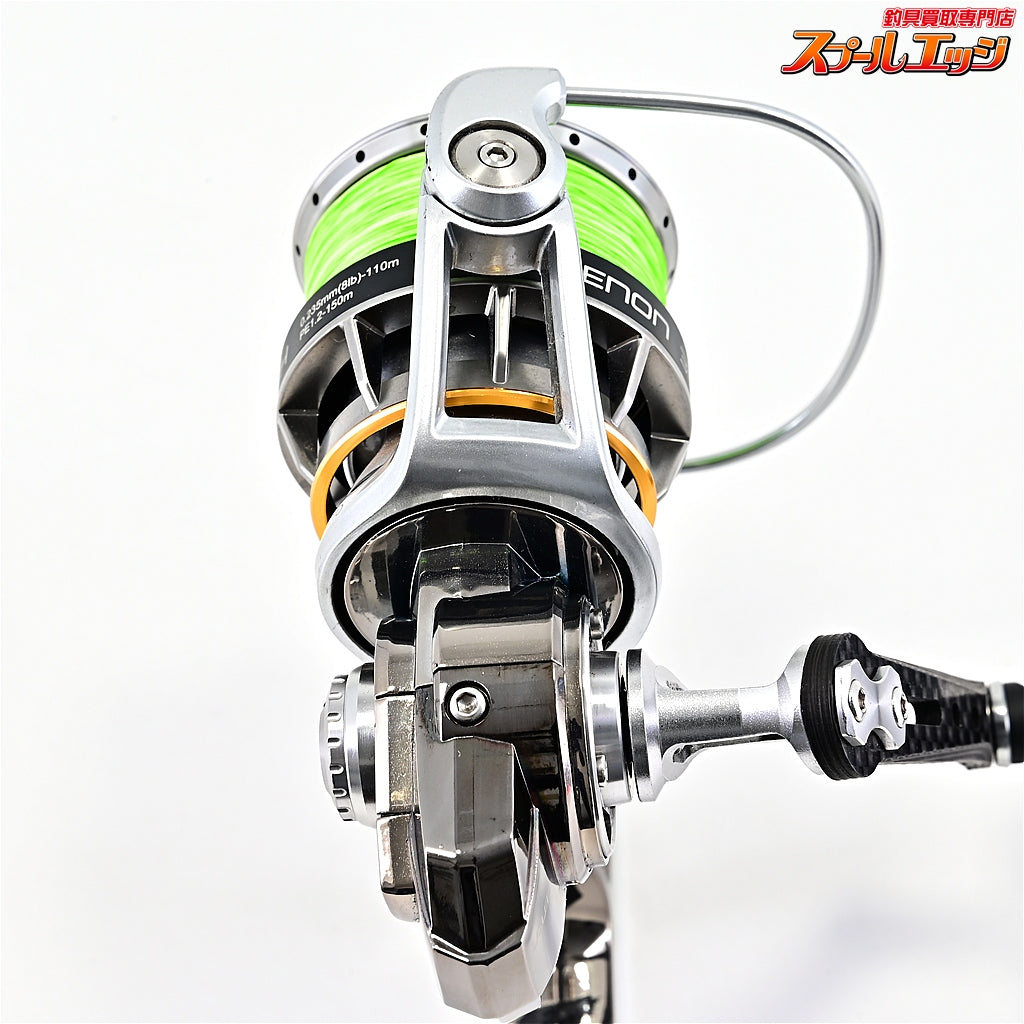 【アブガルシア】 ゼノン 3000SH Abu Garcia ZENON