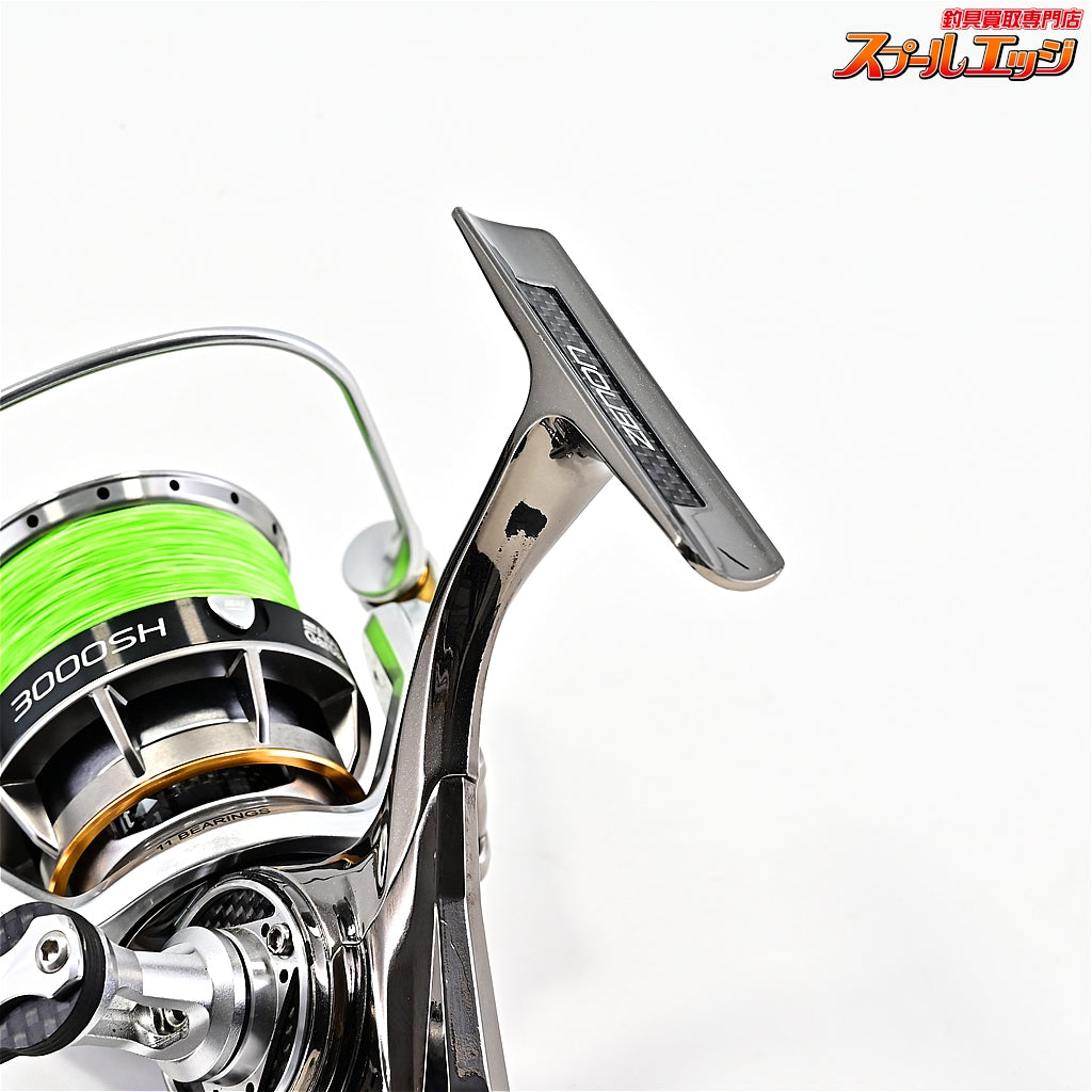 【アブガルシア】 ゼノン 3000SH Abu Garcia ZENON