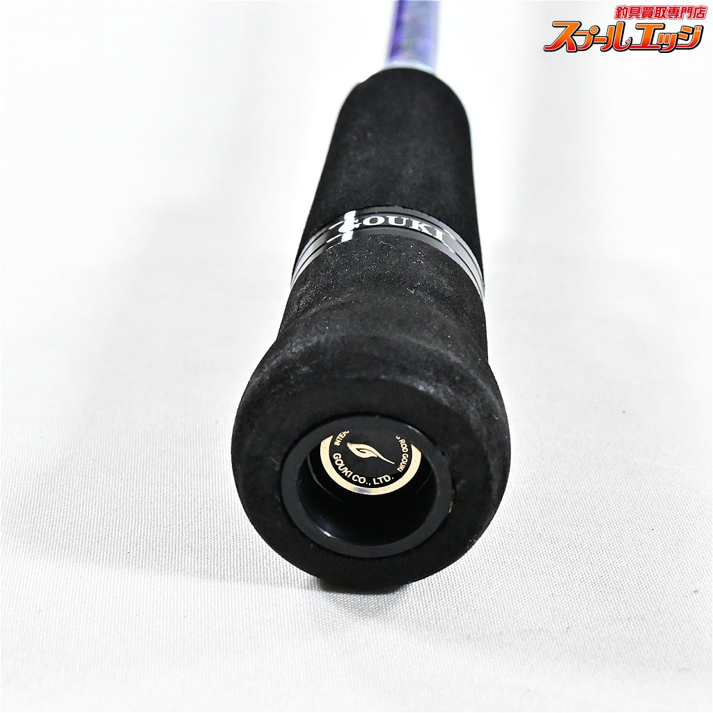 【剛樹】 エフィシェント SLW 6.3ft 603 ジグウェイト60〜150g PE MAX1.5号 GOUKI EFFICIENT ヒラマサ カンパチ ブリ K_233