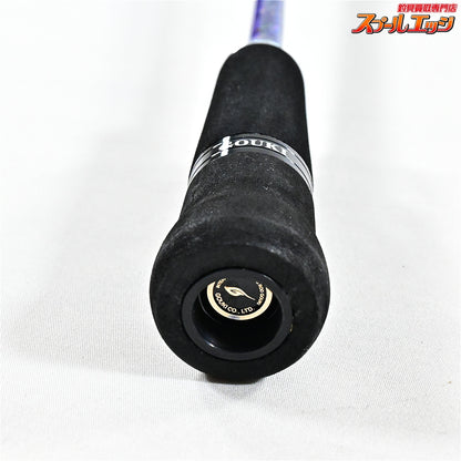【剛樹】 エフィシェント SLW 6.3ft 603 ジグウェイト60〜150g PE MAX1.5号 GOUKI EFFICIENT ヒラマサ カンパチ ブリ K_233