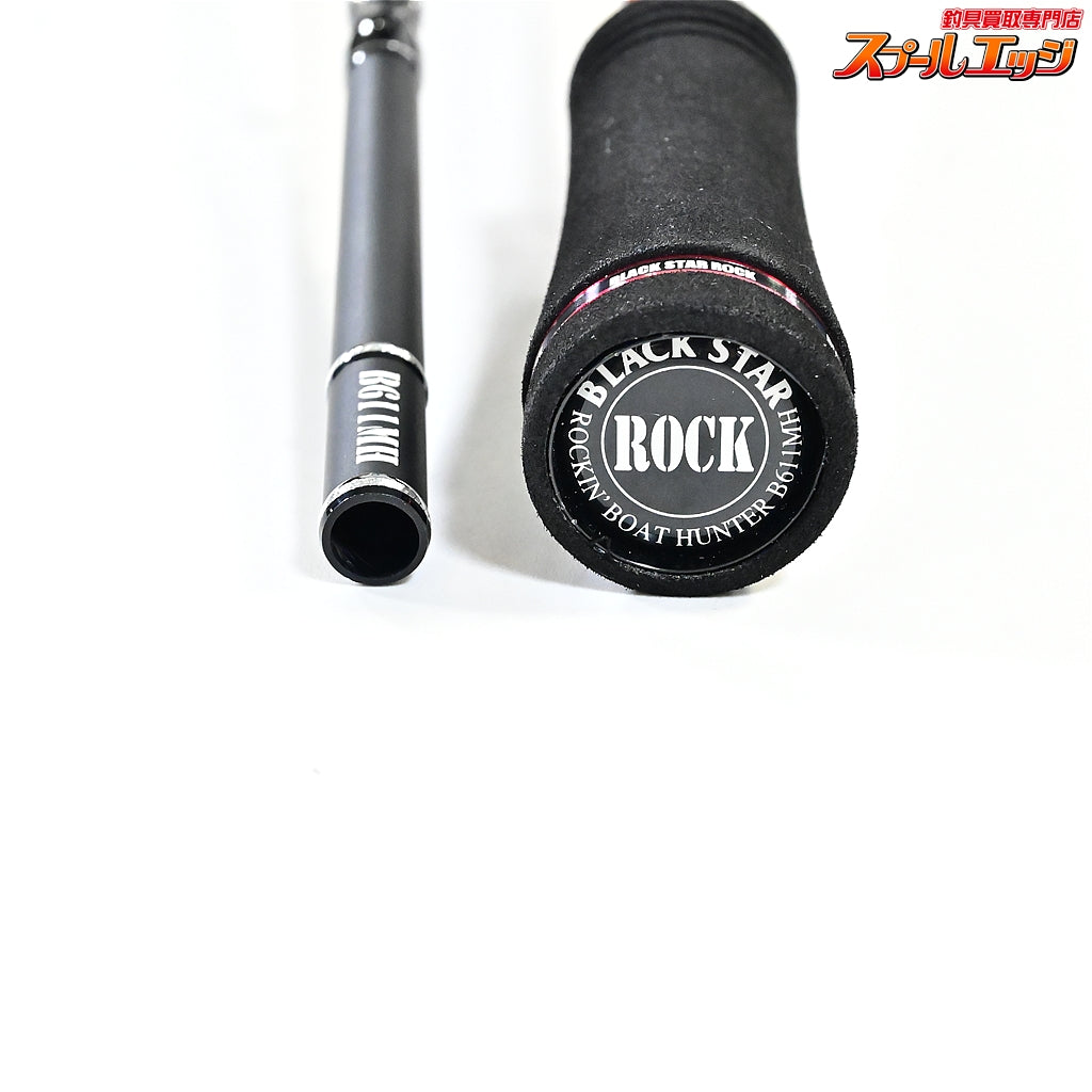 【ゼスタ】 ブラックスター ロック B611MH XESTA BLACK STAR ROCK ハタ アイナメ キジハタ K_156