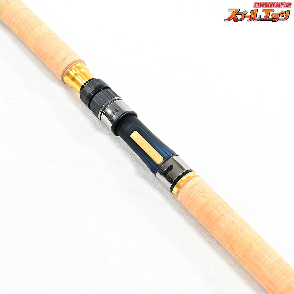 【シマノ】 23ワールドシャウラ リミテッド 21053R-3 SHIMANO WORLD SHAULA LIMITED LTD ヒラメ マゴチ シーバス K_177