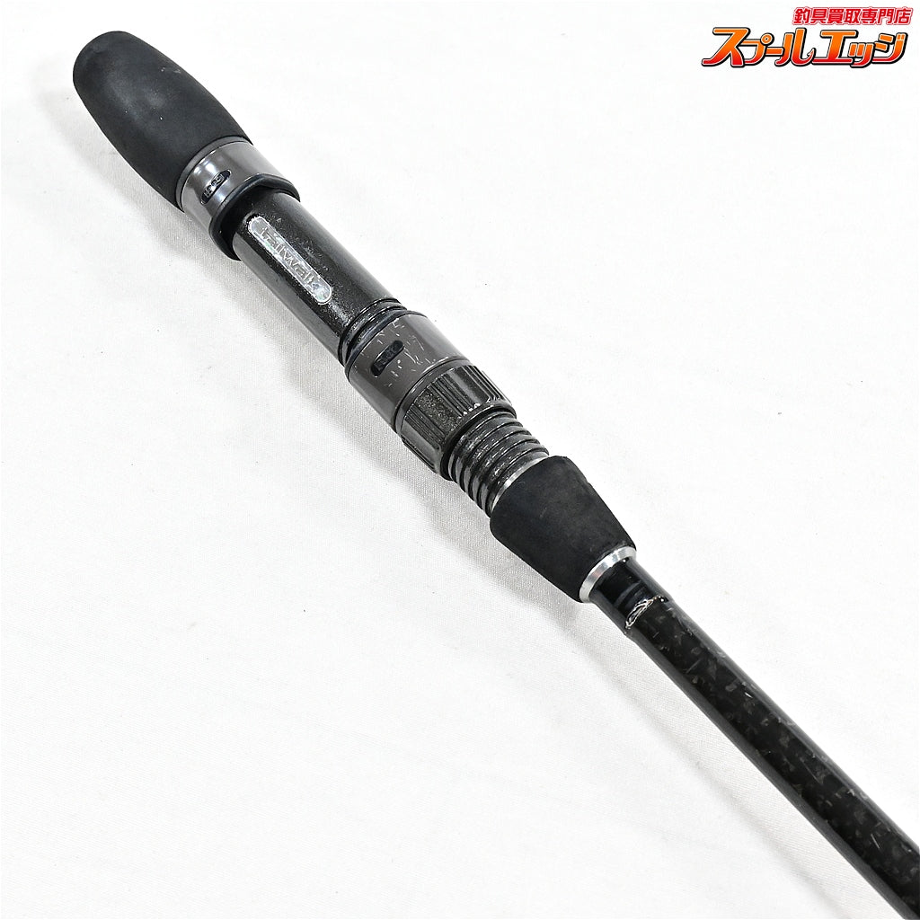 【テイルウォーク】 ソルティーシェイプ ライトジギング S63/120 tailwalk SaltyShape イナダ ワラサ カツオ K_184