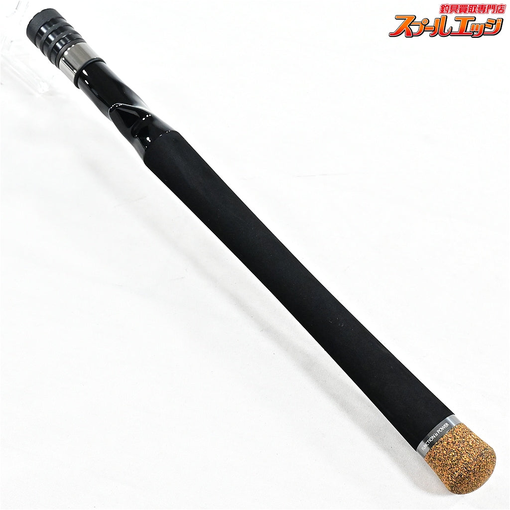 【デプス】 サイドワインダー グレートパフォーマー HGC-70XS/GP ブッシュバイパー 2025年モデル トルザイトリング deps SIDEWINDER GREAT PERFORMER ブラックバス K_215