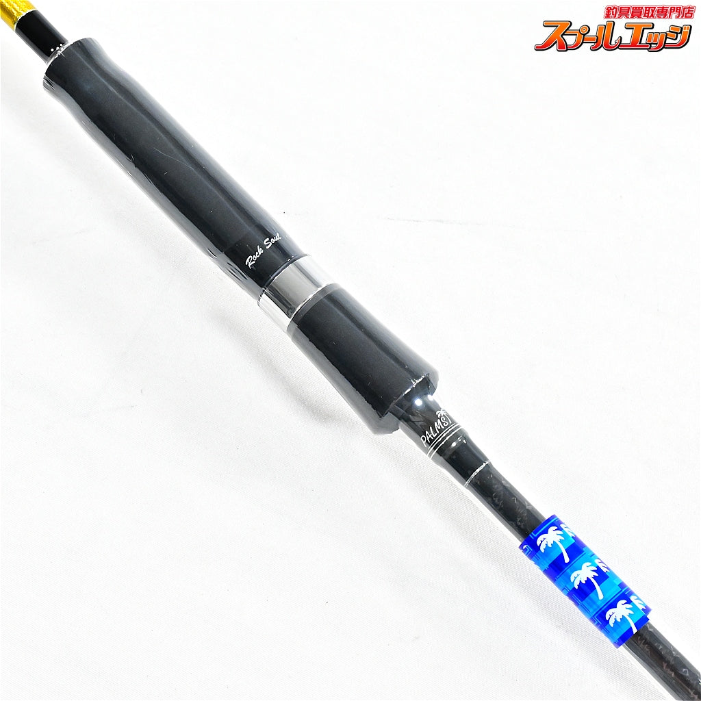 【パームス】 ラークシューター LSGS-610ML+ ボートゲームSP PALMS LurkShooter BOAT GAME キジハタ カサゴ マゴチ K_153