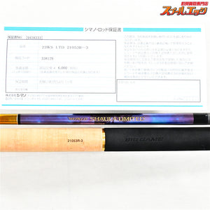【シマノ】 23ワールドシャウラ リミテッド 21053R-3 SHIMANO WORLD SHAULA LIMITED LTD ヒラメ マゴチ シーバス K_177