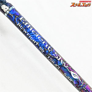【剛樹】 エフィシェント SLW 6.3ft 603 ジグウェイト60〜150g PE MAX1.5号 GOUKI EFFICIENT ヒラマサ カンパチ ブリ K_233