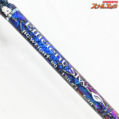 【剛樹】 エフィシェント SLW 6.3ft 603 ジグウェイト60〜150g PE MAX1.5号 GOUKI EFFICIENT ヒラマサ カンパチ ブリ K_233
