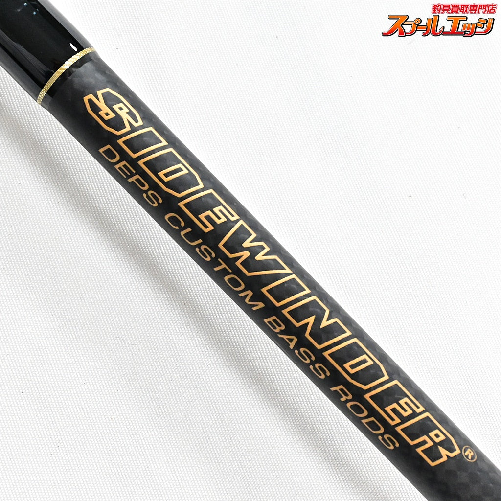 【デプス】 サイドワインダー グレートパフォーマー HGC-70XS/GP ブッシュバイパー 2025年モデル トルザイトリング deps SIDEWINDER GREAT PERFORMER ブラックバス K_215