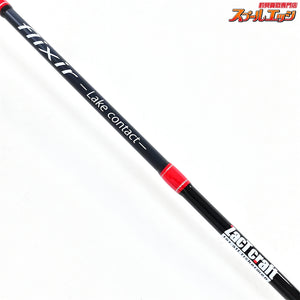 【ザクトクラフト】 フリクサー FXC-B630 レイクコンタクト ZacTcraft Flixir ニジマス イワナ ヤマメ アマゴ  K_191