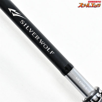 【ダイワ】 22シルバーウルフ エア 83MB-S・Q DAIWA SILVER WOLF AIR チヌ K_171