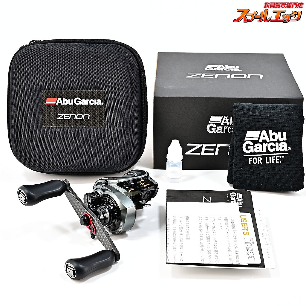 【アブガルシア】 ゼノン ビースト9 Abu Garcia ZENON