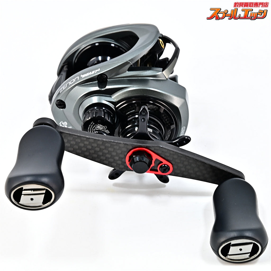 【アブガルシア】 ゼノン ビースト9 Abu Garcia ZENON