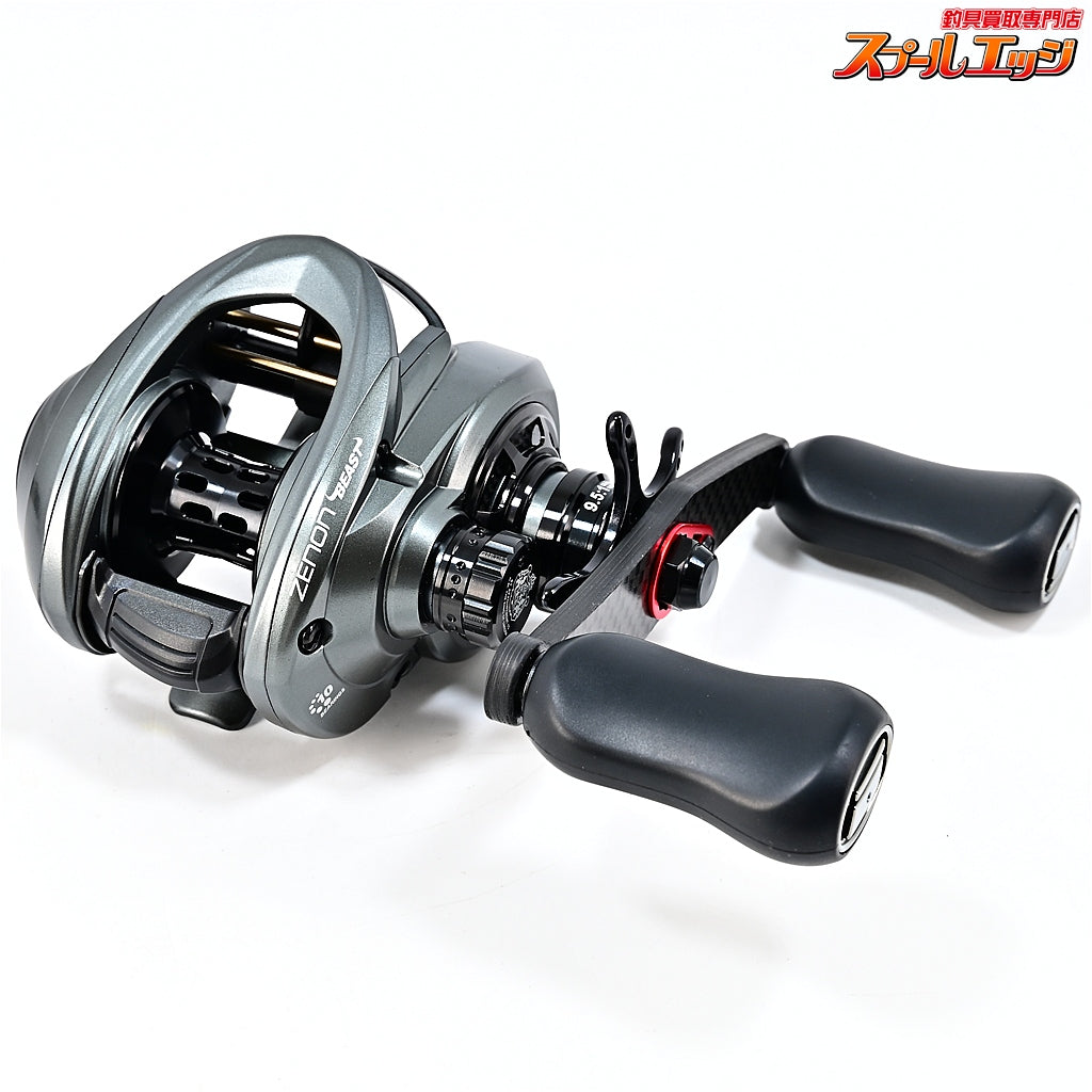 【アブガルシア】 ゼノン ビースト9 Abu Garcia ZENON