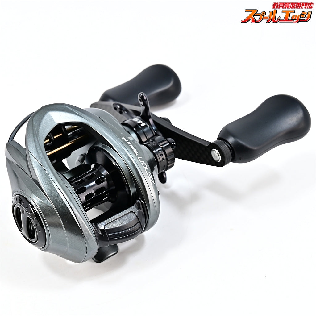 【アブガルシア】 ゼノン ビースト9 Abu Garcia ZENON
