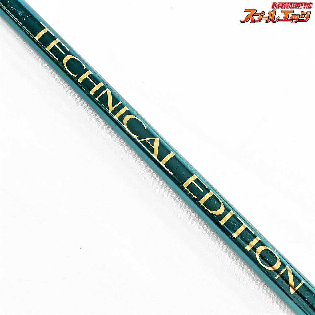 【シマノ】 スペシャル小太刀 H2.75 75-80ZS テクニカルエディション SHIMANO SPECIAL KODACHI TECNICAL-EDITION アユ K_171
