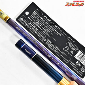 【シマノ】 23ワールドシャウラ リミテッド 21053R-3 SHIMANO WORLD SHAULA LIMITED LTD ヒラメ マゴチ シーバス K_177
