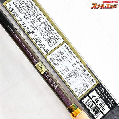 【がまかつ】 がま渓流 マルチフレックス テンカラ 水舞 EX500 マルチフレックスシステム42-50 Gamakatsu GAMAKEIRYU SUIMU MULTIFLEX ヤマメ イワナ アマゴ K_133