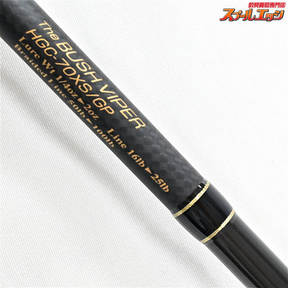 【デプス】 サイドワインダー グレートパフォーマー HGC-70XS/GP ブッシュバイパー 2025年モデル トルザイトリング deps SIDEWINDER GREAT PERFORMER ブラックバス K_215
