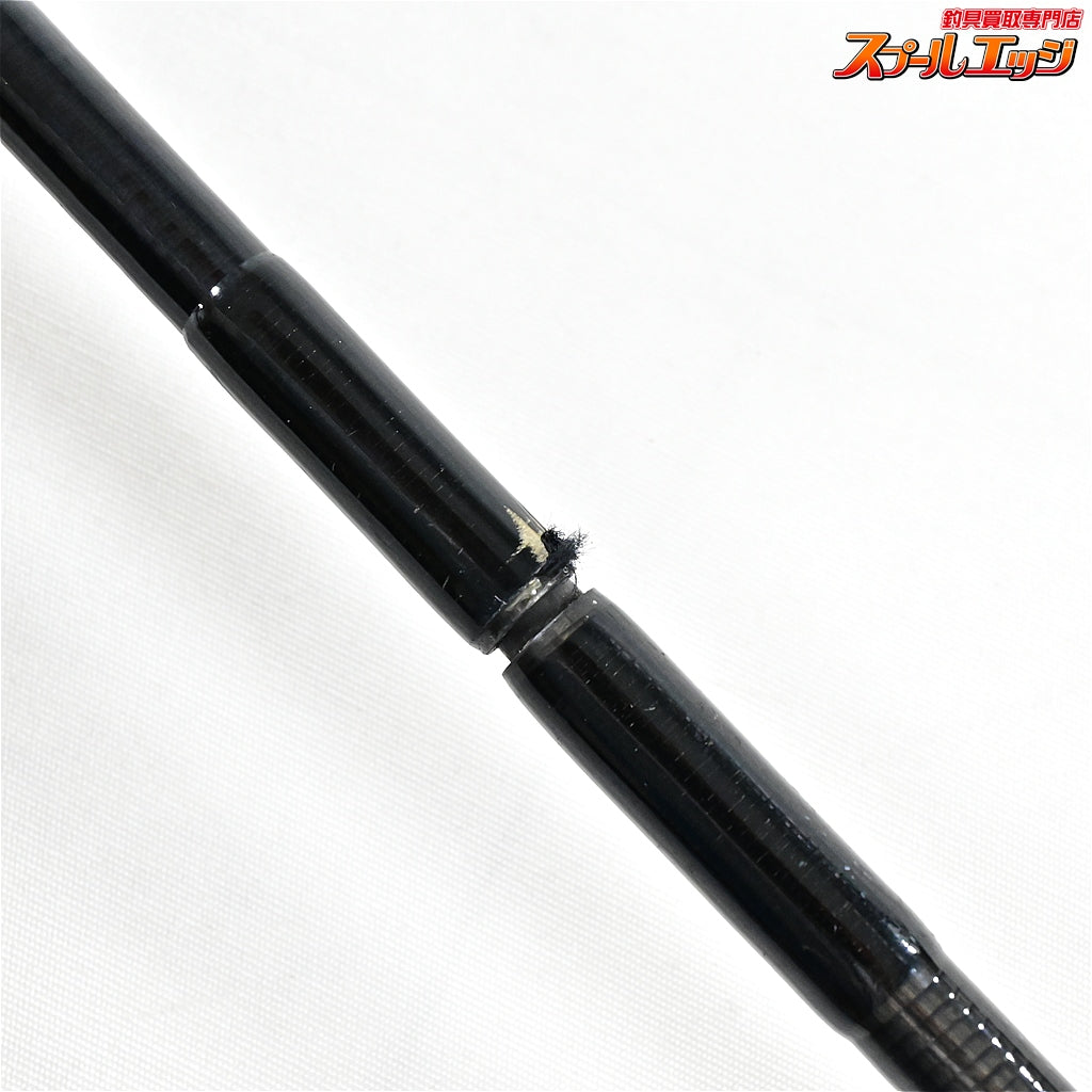 【ウエダ】 ufm プラッキングスペシャル CPS-902 ショアタイプ UEDA Plugging SPECIAL シーバス チヌ K_187