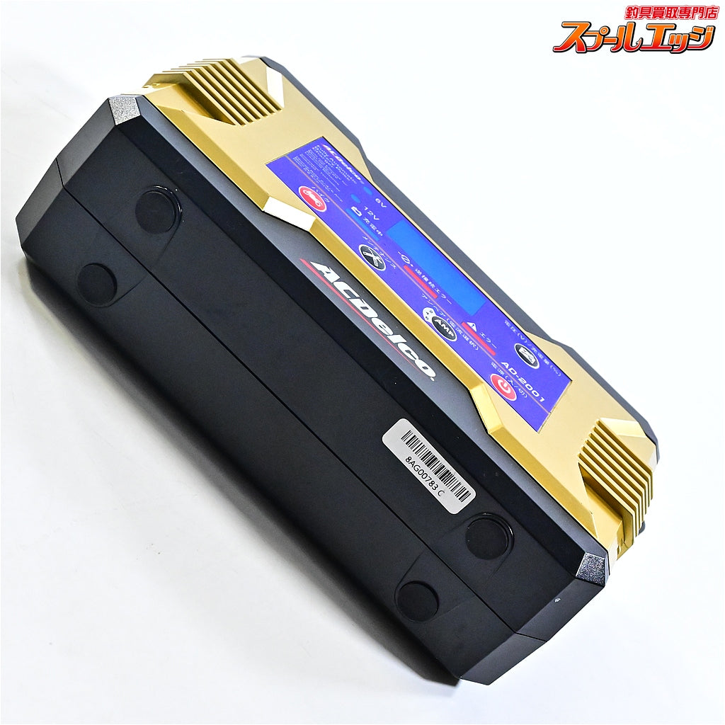 【ACデルコ】 パルス&マイコン制御 全自動バッテリーチャージャー AD-2001 DC12V/6A 充電器 AC-DELCO K_060