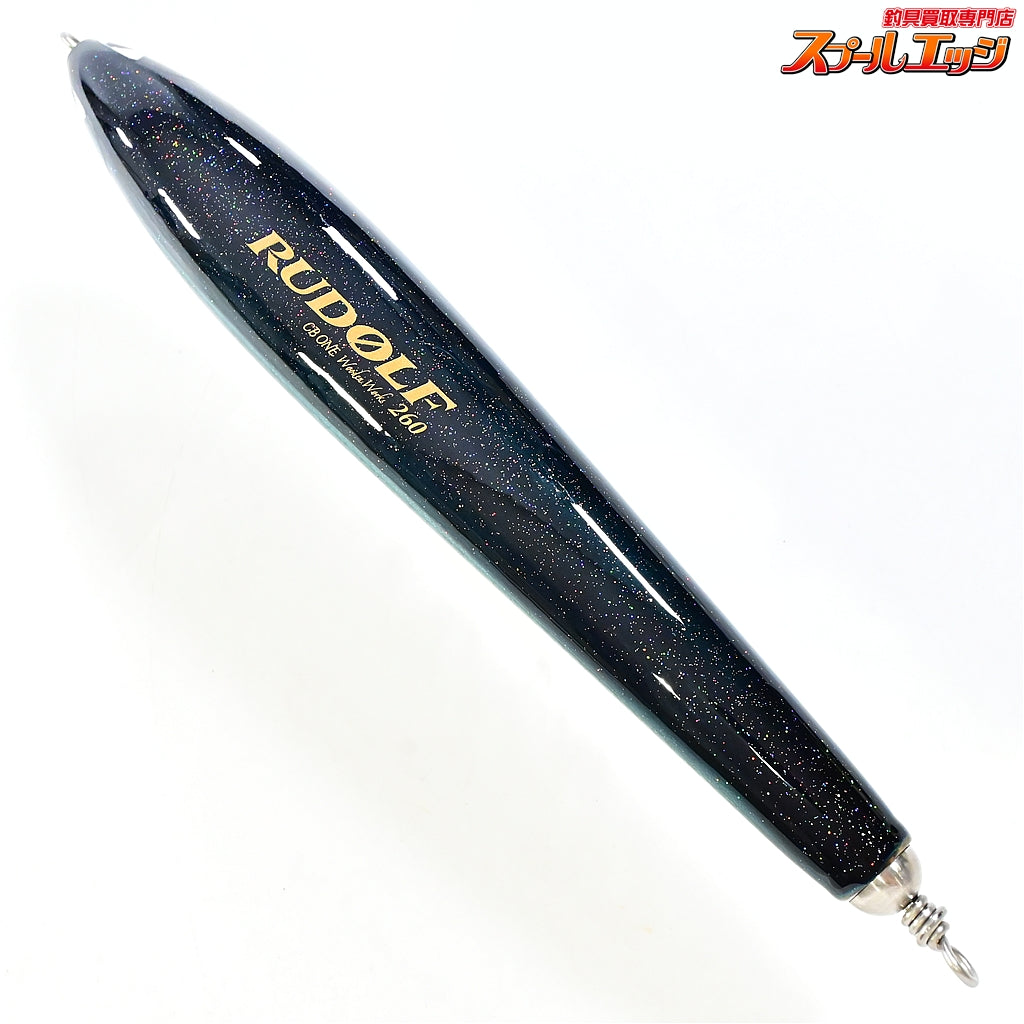 【CBONE】 シービーワン ルドルフ 260 トビウオ CBONE RUDOLF 海水用ルアー K_060