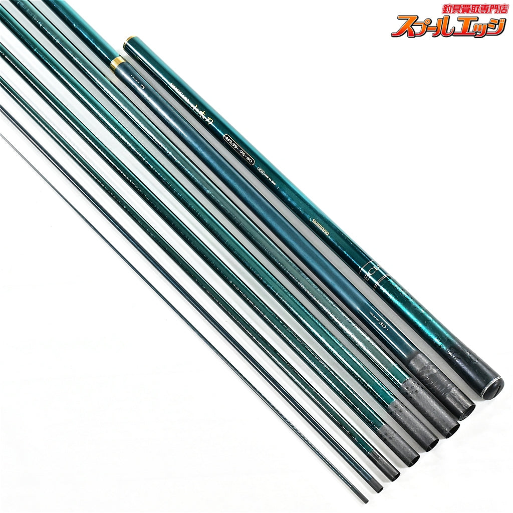 【シマノ】 スペシャル小太刀 H2.75 75-80ZS テクニカルエディション SHIMANO SPECIAL KODACHI TECNICAL-EDITION アユ K_171