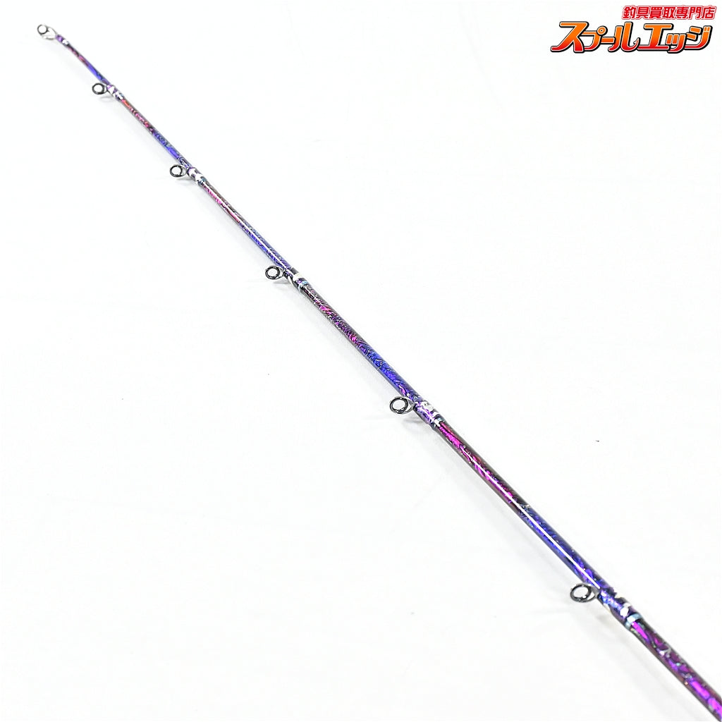 【剛樹】 エフィシェント SLW 6.3ft 603 ジグウェイト60〜150g PE MAX1.5号 GOUKI EFFICIENT ヒラマサ カンパチ ブリ K_233